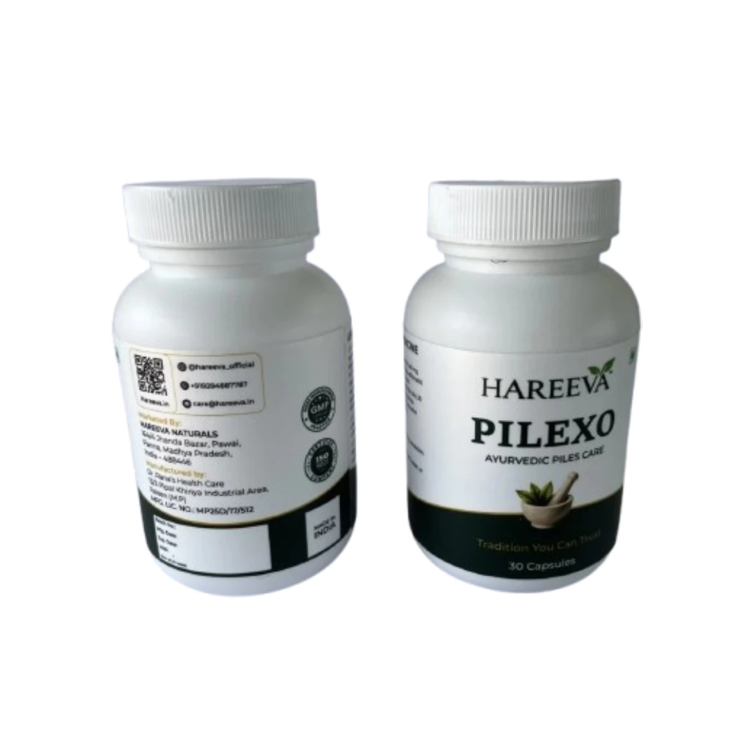HAREEVA PILEXO - Image 2